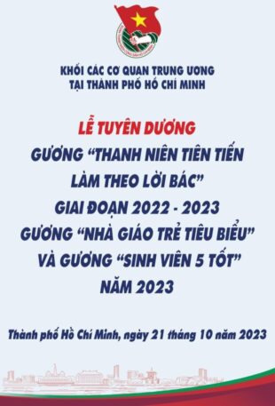 GIẢNG VIÊN VÀ SINH VIÊN KHOA NGOẠI NGỮ VINH DỰ NHẬN GIẢI THƯỞNG CỦA ĐOÀN KHỐI CÁC CƠ QUAN TRUNG ƯƠNG TẠI TP HCM