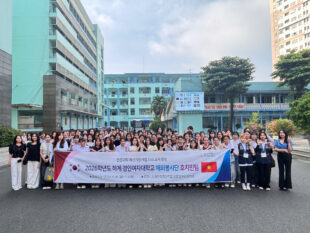 GIAO LƯU VĂN HÓA GIỮA TRƯỜNG ĐẠI HỌC KYUNGIN VÀ SINH VIÊN TRƯỜNG CAO ĐẲNG CÔNG THƯƠNG TP. HỒ CHÍ MINH
